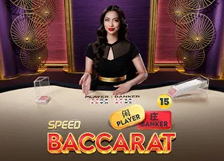 Speed Baccarat 15