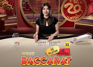 Speed Baccarat 13
