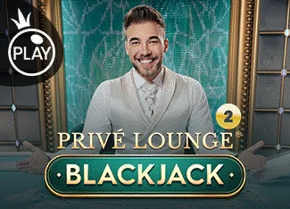 Privé Lounge 2